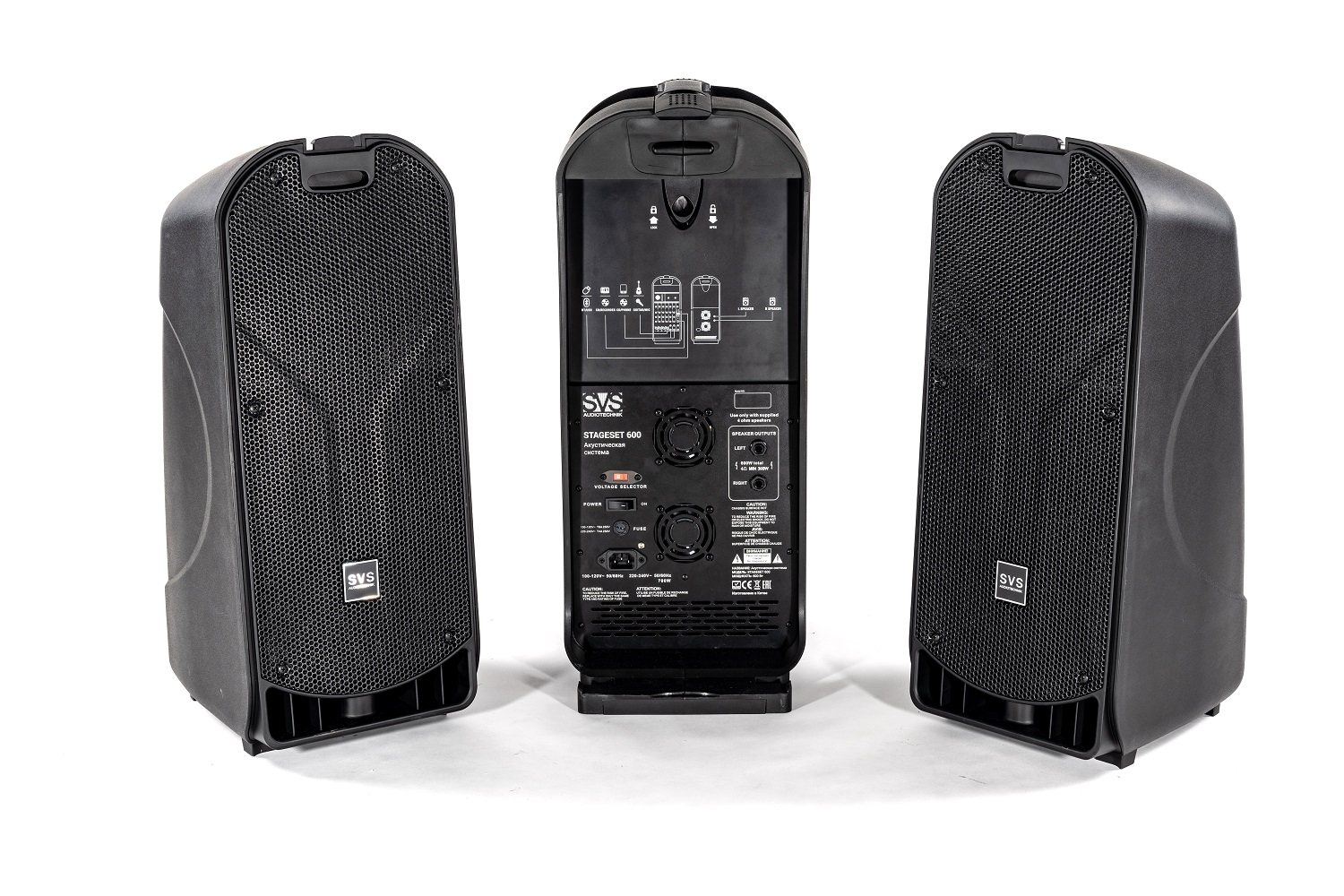 SVS Audiotechnik STAGESET 600 Акустический комплект активный в Новом Уренгое