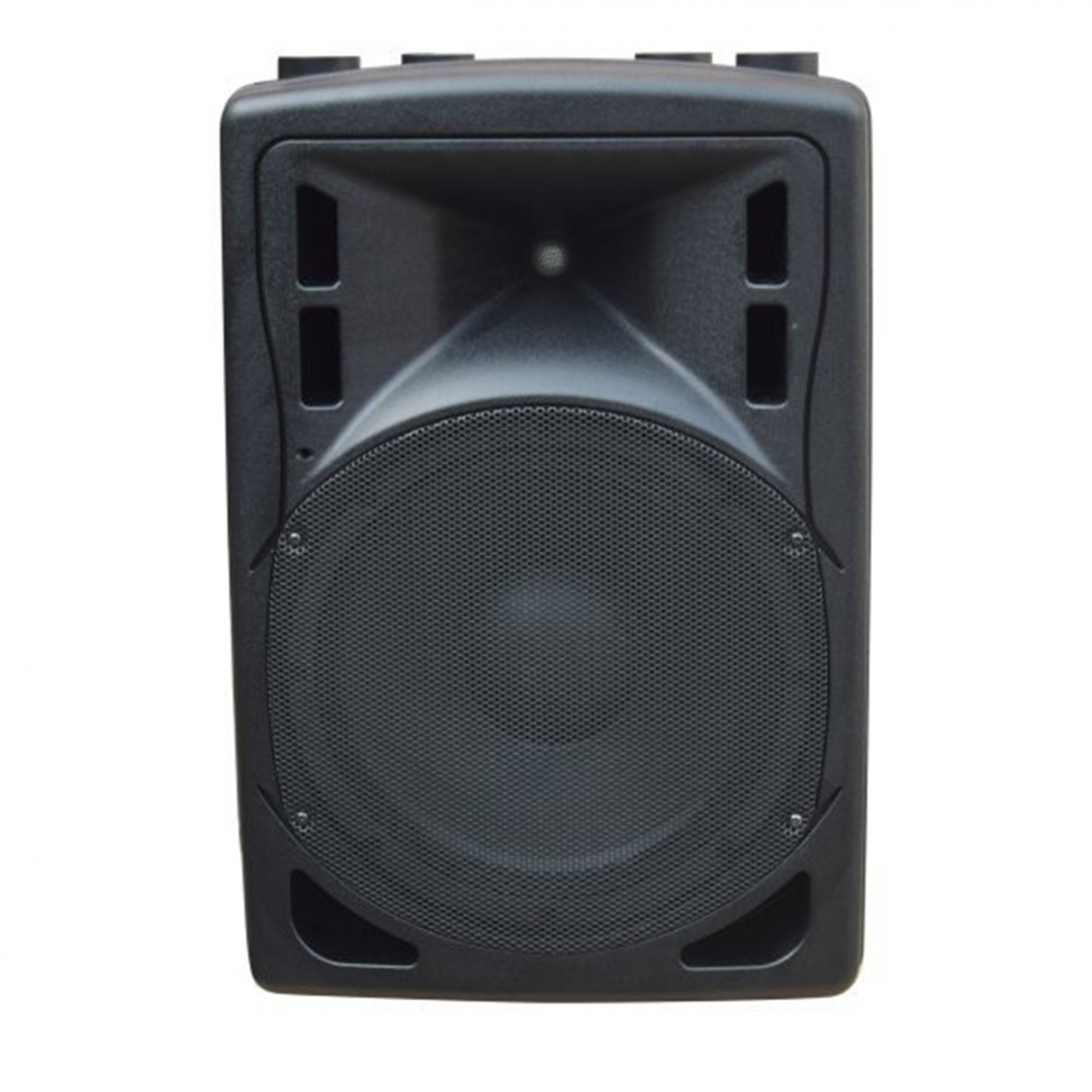 XLine BAF-12A Акустическая система активная с MP3 плеером и Bluetooth в Новом Уренгое